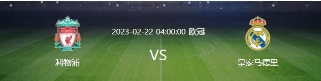 整个2022-23赛季，奥斯梅恩的数据为：俱乐部39场31球4助攻，国家队（尼日利亚）3场2球。